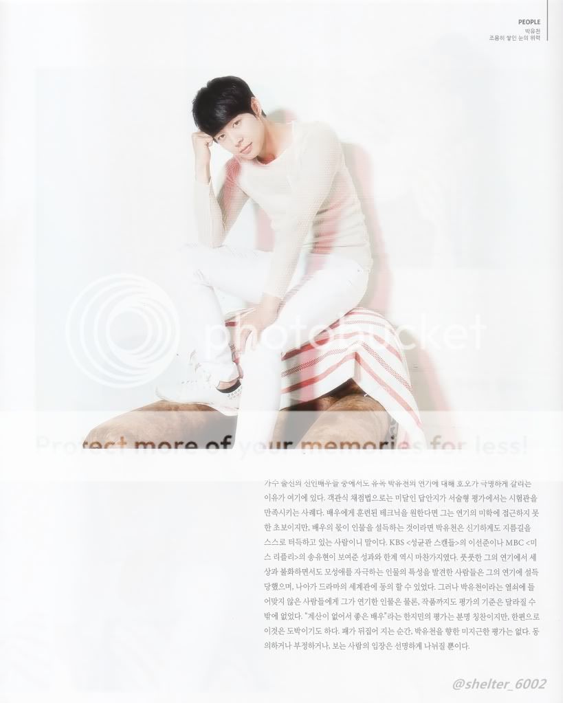 FOTOS "10asia Magazine" Vol.13 - Yoochun (26/06/2012) 605962085