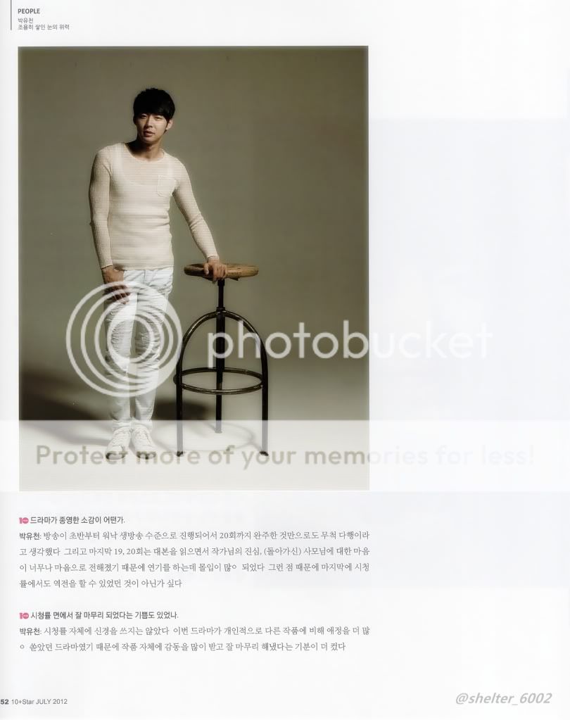 FOTOS "10asia Magazine" Vol.13 - Yoochun (26/06/2012) 605966097