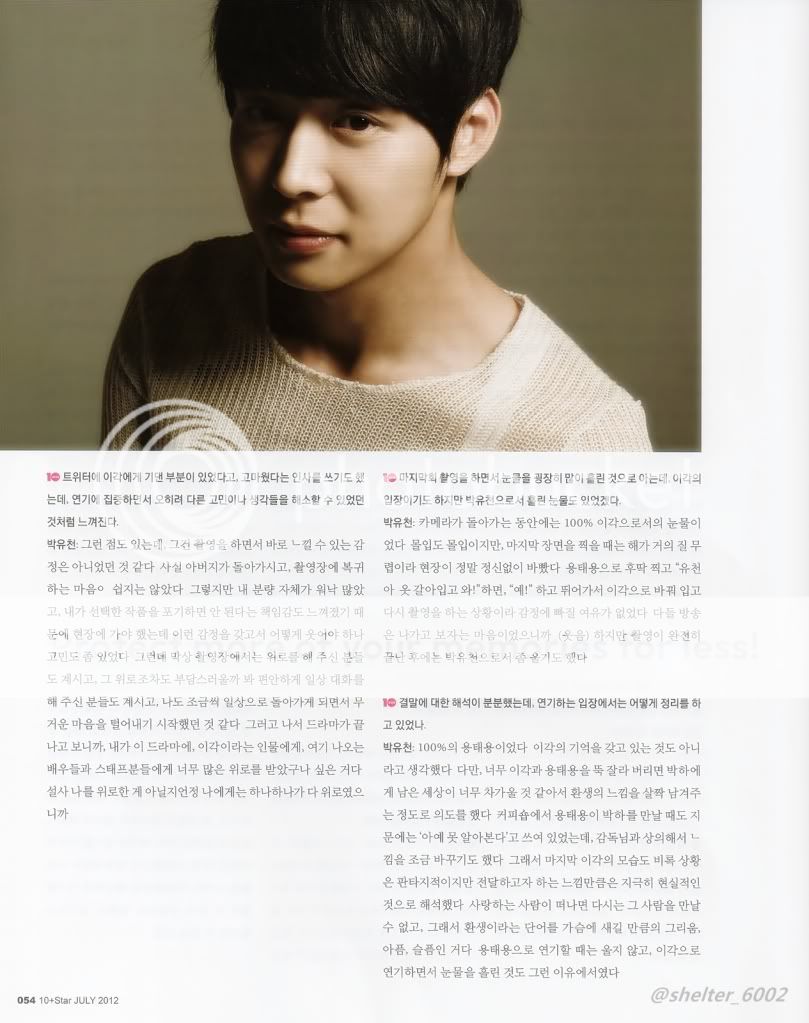 FOTOS "10asia Magazine" Vol.13 - Yoochun (26/06/2012) 605967646