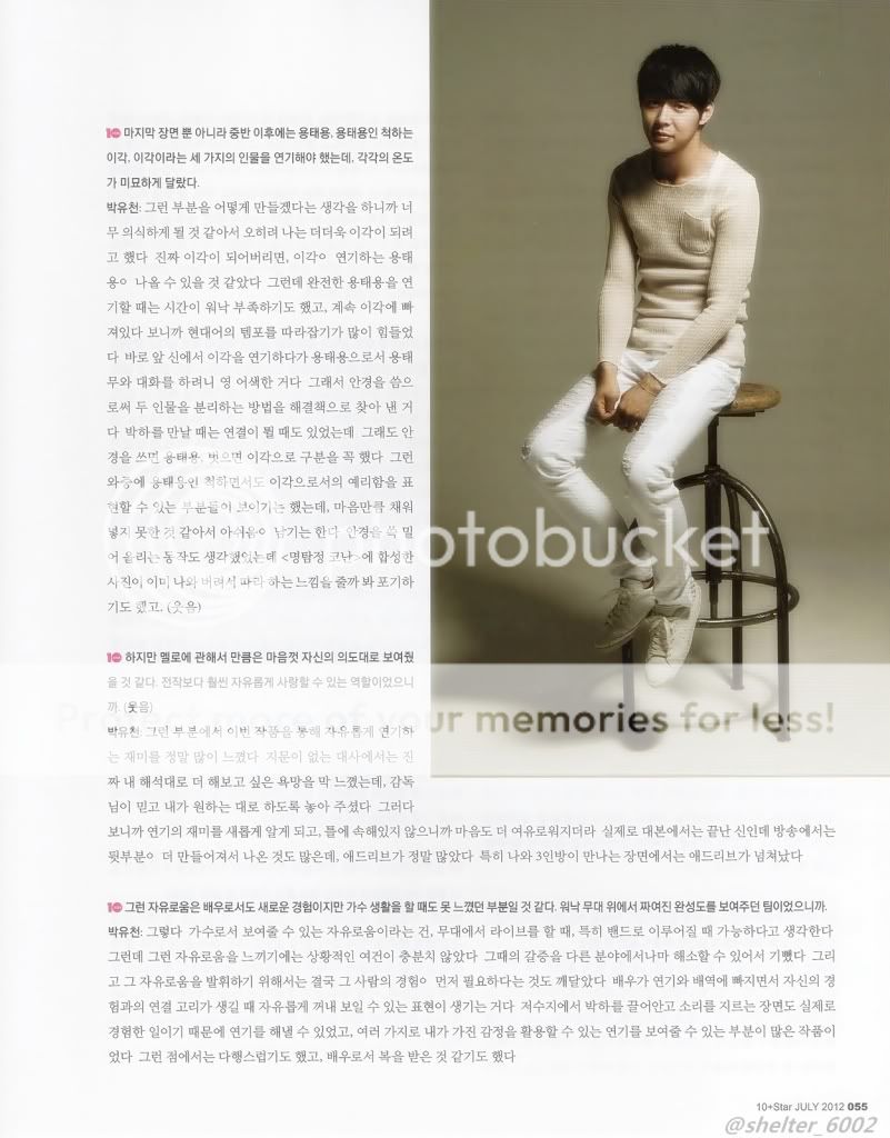 FOTOS "10asia Magazine" Vol.13 - Yoochun (26/06/2012) 605968212