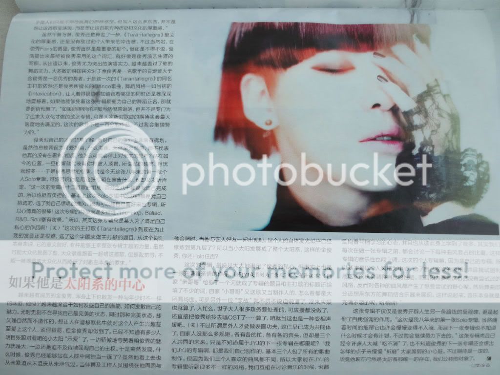 FOTOS "COOL Magazine" de Chine - Junsu (29/06/2012) Cool5