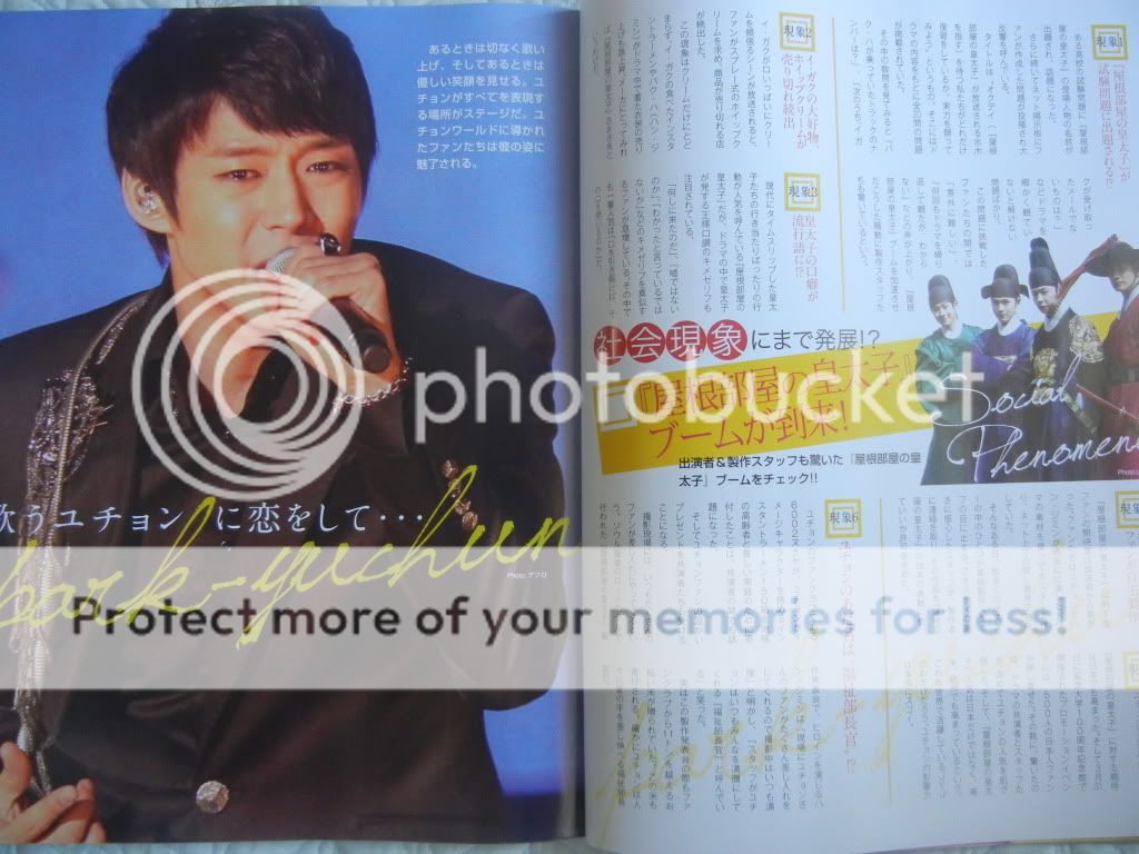 FOTOS "K-STAR Grandprix Magazine" de Japón - Yoochun (27/06/2012) Ksyc4