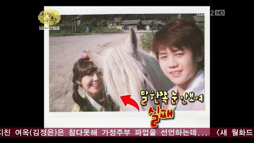 [CAPS] [01.10.12] Yoseob @ Idol Crown Prince Tumblr_mb7kcjZhto1qc4drwo1_500