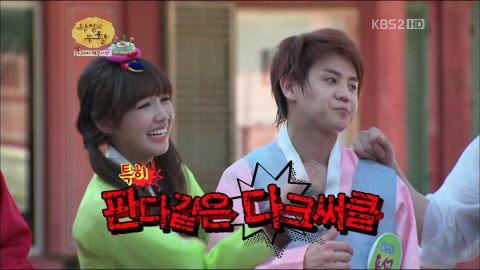 [CAPS] [01.10.12] Yoseob @ Idol Crown Prince Tumblr_mb7ksgSqle1rzzv3ro3_500