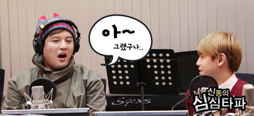 [PICS][06.12.12] Yoseob @ Shimshimtapa Radio Show Tumblr_mesjxyu2Ot1rn86lwo1_500