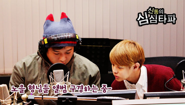 [PICS][06.12.12] Yoseob @ Shimshimtapa Radio Show Tumblr_mesjxyu2Ot1rn86lwo9_r1_1280