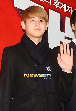 [PICS] [17.12.12] Beast @ Marrying The Mafia 5 VIP Screening  Tumblr_mf6gglwoBu1rn86lwo7_250_zps6a970c1c