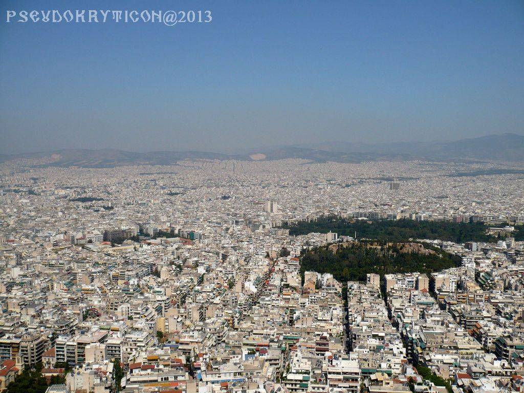 GRECIA                - Pagina 2 2013-05-04-130_zps8750428c