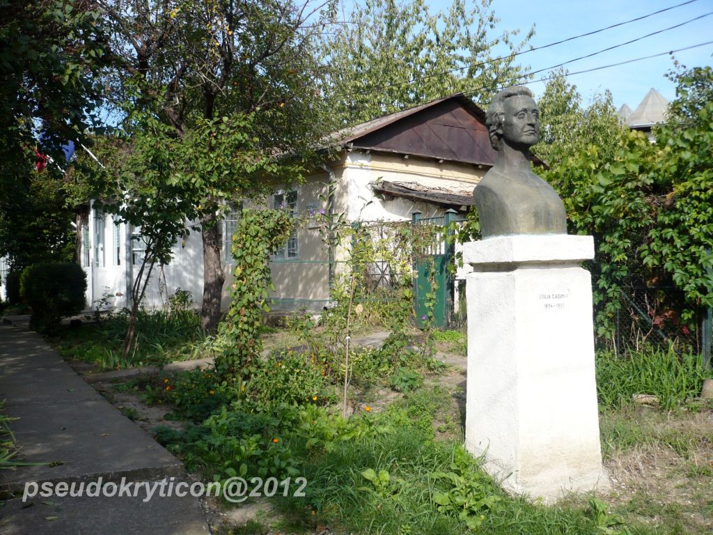 Casa Memoriala OTILIA CAZIMIR - Iasi P1240107