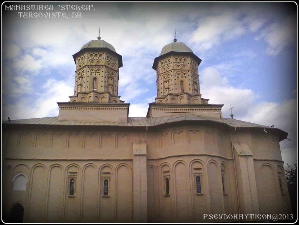 Manastirea STELEA Targoviste MStelea-Targoviste-20130921-019_zps9dff6b57