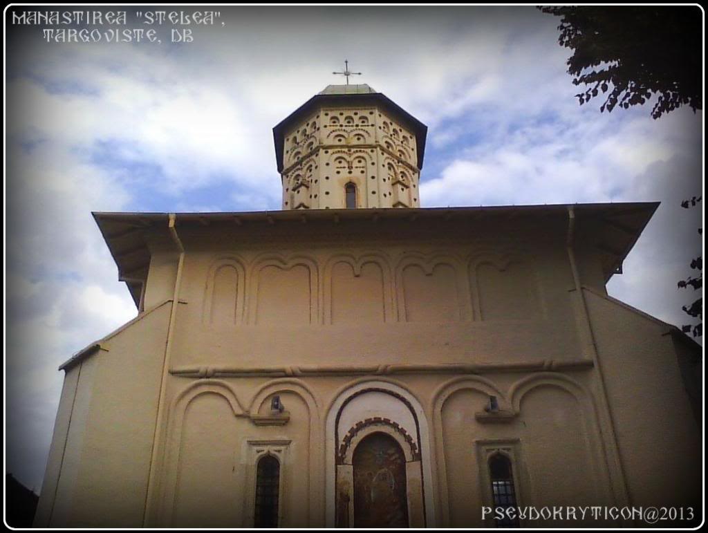 Manastirea STELEA Targoviste MStelea-Targoviste-20130921-035_zps49bce16a