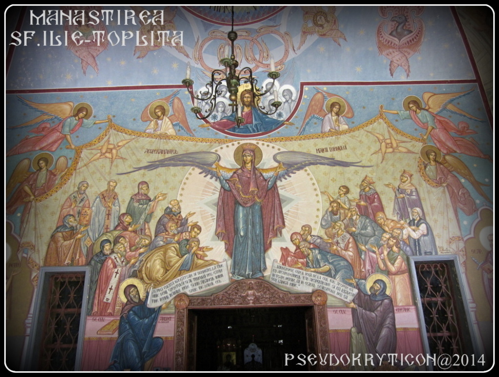 Manastirea Sf. ILIE - Toplita, HR 20140618-4-MSfIlieToplita-016_zpsb6229f80