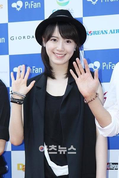 Goo Hye Sun _Liên hoan phim PiFan Uiuuy