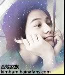 Avatar ,Gif ,Banner ,Wallpaper của Kim Bum. 56