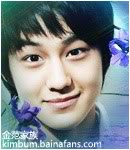 Avatar ,Gif ,Banner ,Wallpaper của Kim Bum. 5665