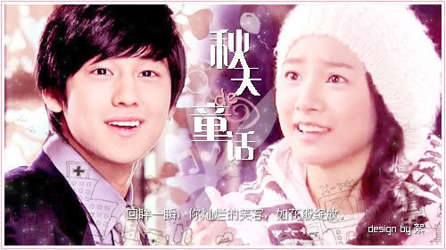 Avatar ,Gif ,Banner ,Wallpaper của Kim Bum. 352977192