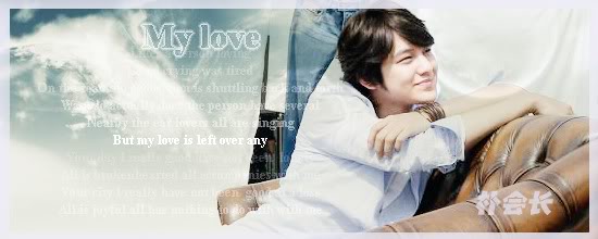 Avatar ,Gif ,Banner ,Wallpaper của Kim Bum. 5475