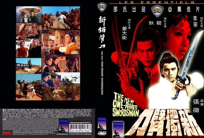 الفيلم الصيني فيلم الأكتع ملك السيف للتحميل فيلم The New One-Armed Swordsman 1971 Dvd New_One_Armed_Swordsman_Chinese_-3