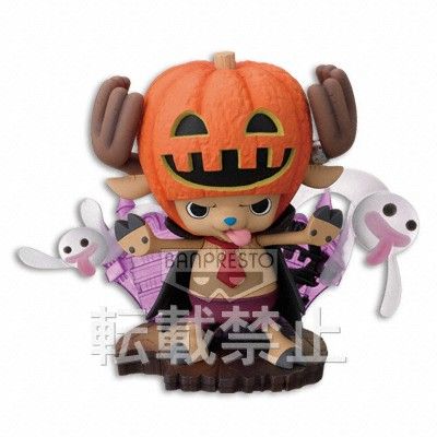 Tony Tony Chopper Halloween 2012 ver. -One Piece- (Banpresto) Chopper0