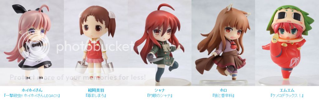 Dengeki Heroines Figure Collection Niitengo -Reservas abiertas- Dengeki23