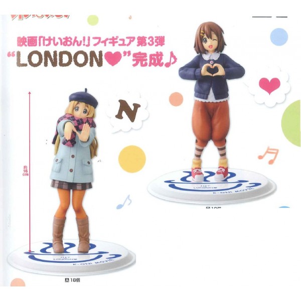 Yui Hirasawa y Tsumugi Kotobuki DX Figures -K-ON!! Movie- (Banpresto) K-ON00