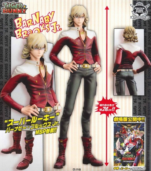 Barnaby Brooks Jr Master Stars Piece -Tiger & Bunny- (Banpresto) MSPB