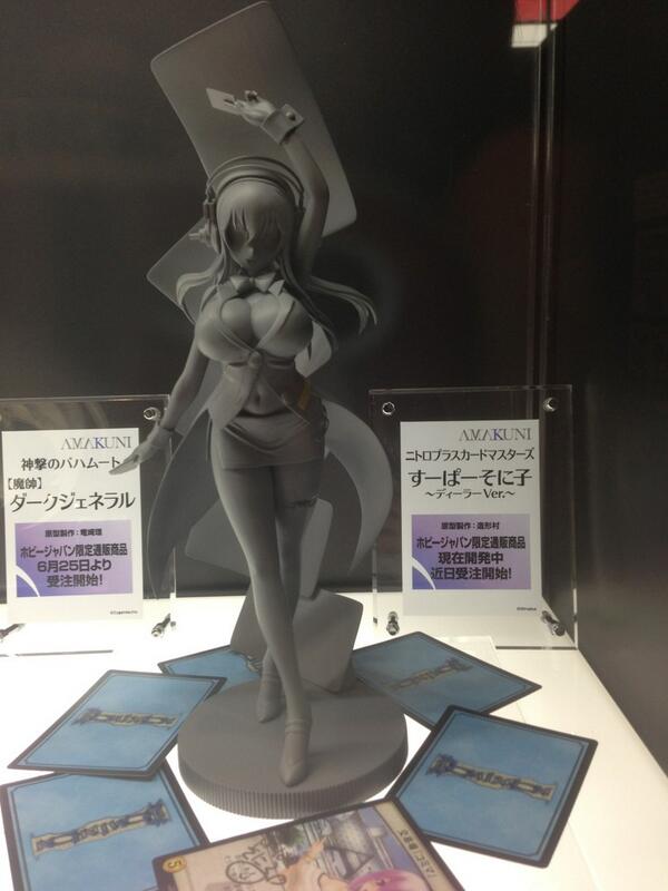 [Evento] MegaHobby Expo 2013 Spring  Sonico1_zps48472e21