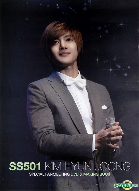 Profile Kim Hyun Joong L_g0023096414_zps67cb86ec