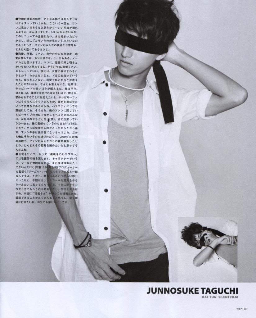 [Johnny's] KAT-TUN - Page 26 14-1