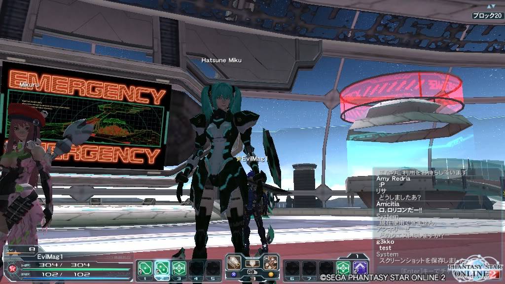 Whee Phantasy Star Online... - Page 2 Pso20120616_091413_007