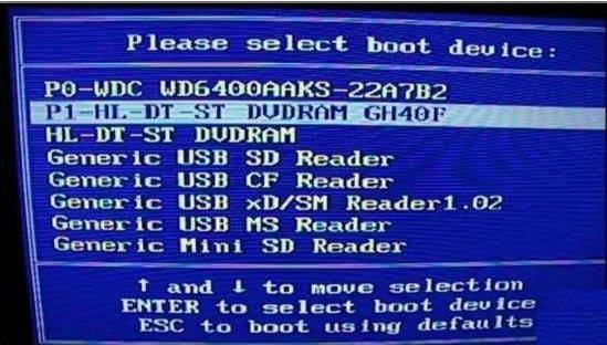 Comment enlever un mot de passe BIOS /methode 2 Boot-menu-dvd1_zps5r0a2bum
