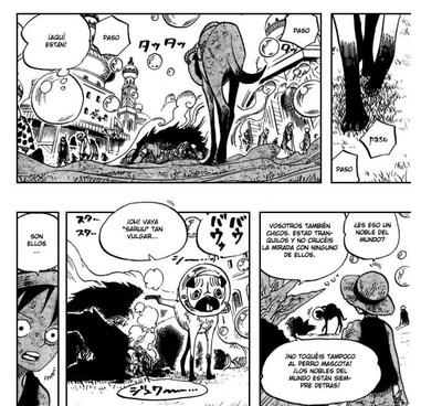 1º Prueba (Inaugural): Trivial de One Piece Sinttulo