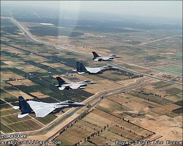 القوات الجوية الملكية السعودية F15 _ Royal Saudi Air Force 0eaa424b1c