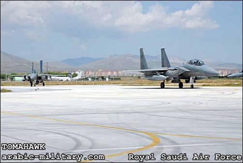 القوات الجوية الملكية السعودية F15 _ Royal Saudi Air Force 1