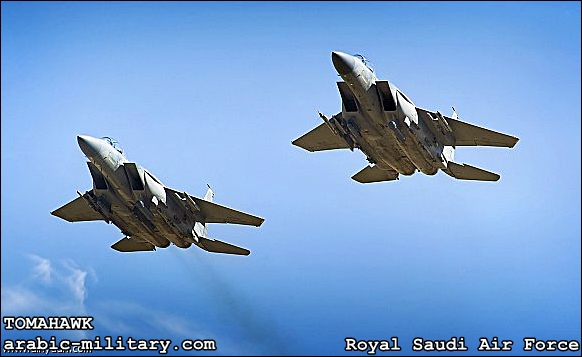 القوات الجوية الملكية السعودية F15 _ Royal Saudi Air Force 106524660418