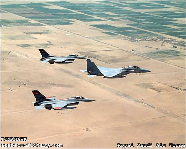 القوات الجوية الملكية السعودية F15 _ Royal Saudi Air Force 1305581866638