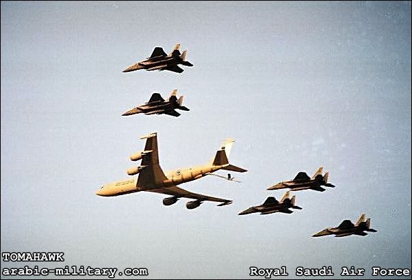 القوات الجوية الملكية السعودية F15 _ Royal Saudi Air Force 2337667600050081471S600x600Q85