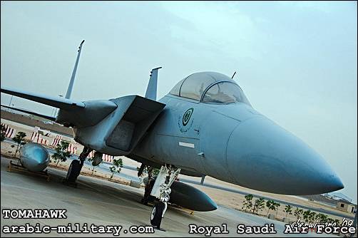 القوات الجوية الملكية السعودية F15 _ Royal Saudi Air Force 3620982484_63311c7e42