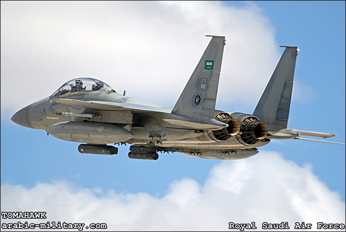 القوات الجوية الملكية السعودية F15 _ Royal Saudi Air Force F-15S-612