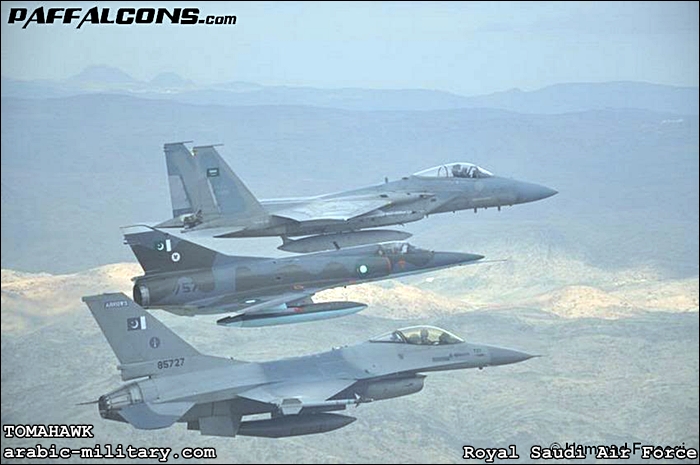 القوات الجوية الملكية السعودية F15 _ Royal Saudi Air Force PAF-RSAFAlSaqoor-II