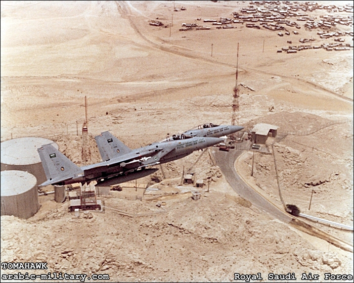 القوات الجوية الملكية السعودية F15 _ Royal Saudi Air Force Bb4ddc613e