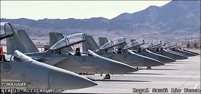 القوات الجوية الملكية السعودية F15 _ Royal Saudi Air Force C083400a51