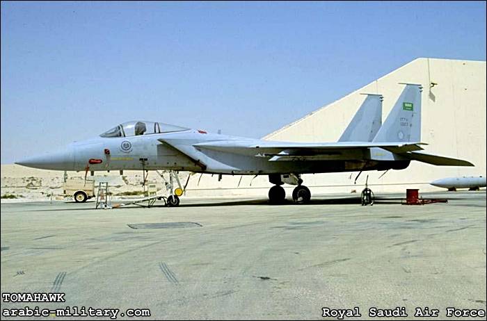 القوات الجوية الملكية السعودية F15 _ Royal Saudi Air Force C582f04bda