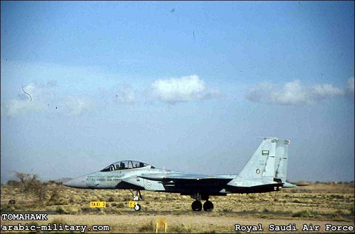 القوات الجوية الملكية السعودية F15 _ Royal Saudi Air Force C670351731