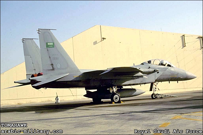 القوات الجوية الملكية السعودية F15 _ Royal Saudi Air Force Ddde29cc0a