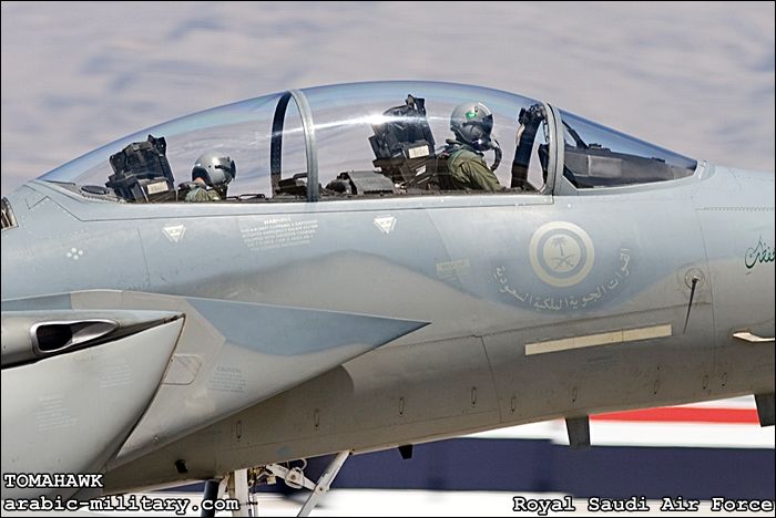 القوات الجوية الملكية السعودية F15 _ Royal Saudi Air Force Img_6960