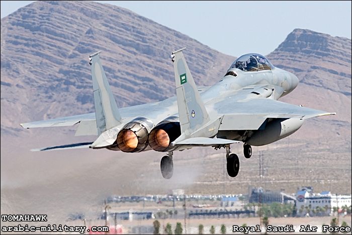 القوات الجوية الملكية السعودية F15 _ Royal Saudi Air Force Img_6962