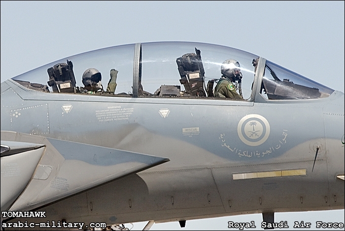 القوات الجوية الملكية السعودية F15 _ Royal Saudi Air Force Img_6967