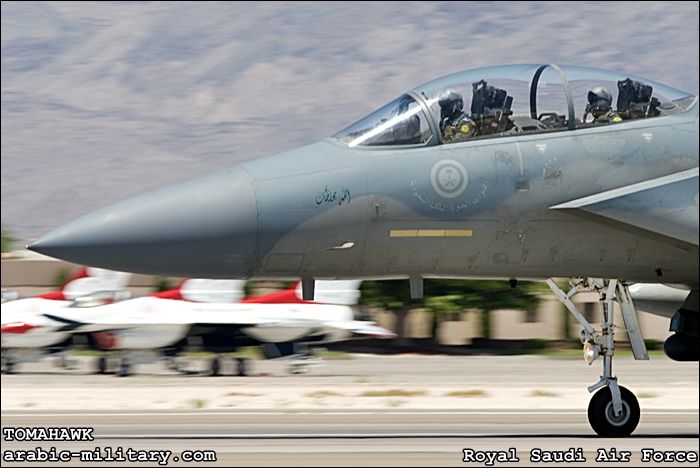القوات الجوية الملكية السعودية F15 _ Royal Saudi Air Force Img_7354
