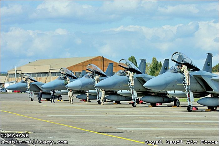 القوات الجوية الملكية السعودية F15 _ Royal Saudi Air Force Ligne